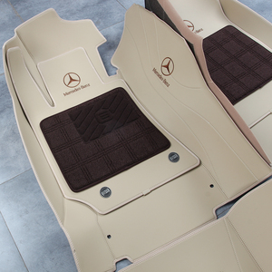 Juego de Alfombrillas Personalizadas de Lujo para el <span class=keywords><strong>Interior</strong></span> del Automóvil GANE 360 para Mercedes Benz, 5 Piezas, 10 mm de Grosor - Product Image 1