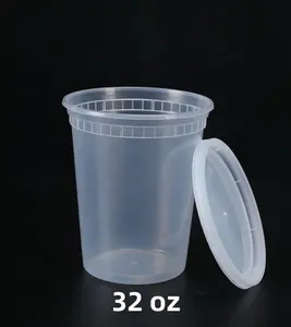 注塑环保微波外卖盒透明塑料PP汤杯食品包装储物32盎司熟食容器