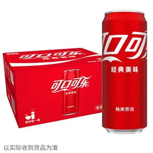 Großhandel 330ml Exotische Getränke Cola Soft Canned Pepsis Softdrinks Kohlensäure haltige Getränke