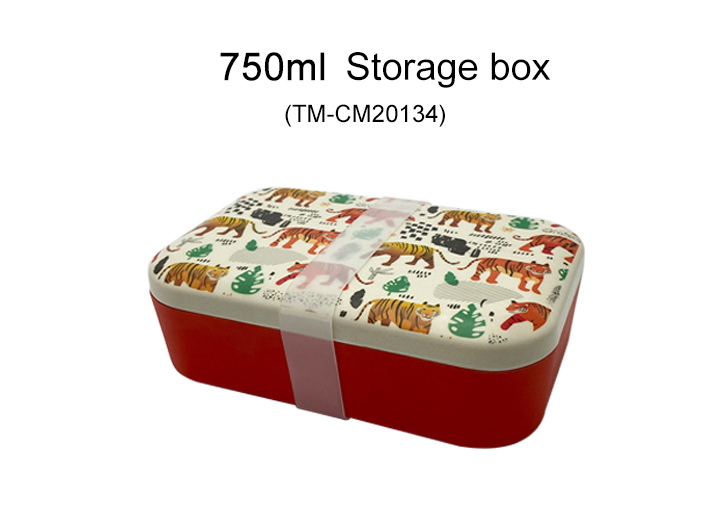 Scatola di immagazzinaggio da 750ml