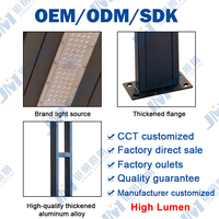 Lampadaire LED multi-têtes pour cour, fabrication directe usine, production sur mesure selon plans, en aluminium