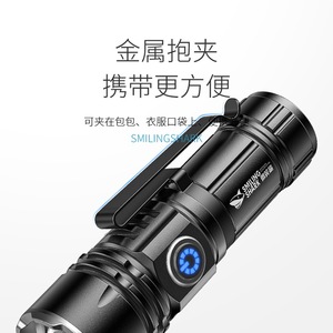ไฟฉายฉลามหมุนได้ ไฟ LED ชาร์จซ้ำได้ หางแม่เหล็ก ใช้กลางแจ้ง - Product Image 3