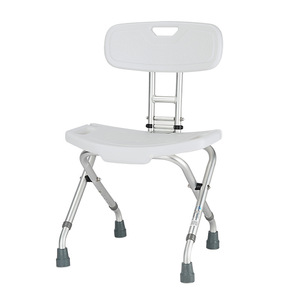 Fushide Aluminum Alloy <b>Folding</b> <b>Shower</b> <b>Stool</b> 49x41-56x75-82cm Non-Slip Bath Chair For Elderly Pregnant Women - Product Image 2