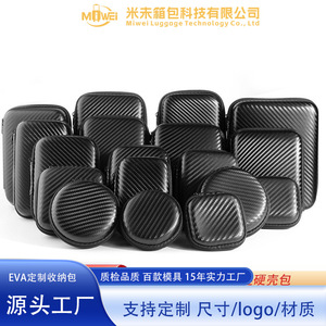 กระเป๋าเก็บของแบบกำหนดเอง EVA 4-6 ช่อง กันน้ำ สำหรับบรรจุหูฟัง เทคโนโลยีการอัดเย็น - Product Image 4