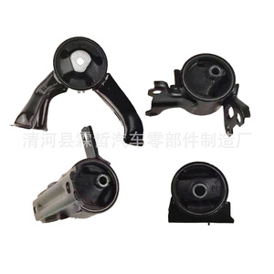 Supports moteur 5105494AD MN101441 5105499AD MN101574 pour Dodge, pièces de rechange, kit de 4 pièces - Product Image 3