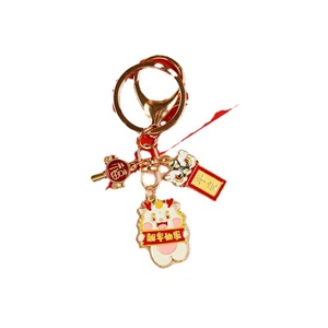 Festive Creative Exquisite Bag Pendant Year of the Dragon Keychain <b>Small</b> <b>Gift</b> for Men and Women - Product Image 1