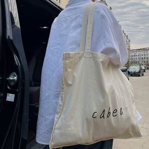 Bolsa de Mano de Lona Gruesa de Alta Calidad, Bolsa de Compras de Algodón de Color Natural Resistente para Libros, Comestibles y Uso Diario - Product Image 3