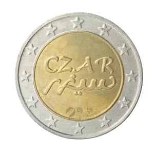 定制双金属街机游戏代币黄铜中心不锈钢外币带标志 - Product Image 1