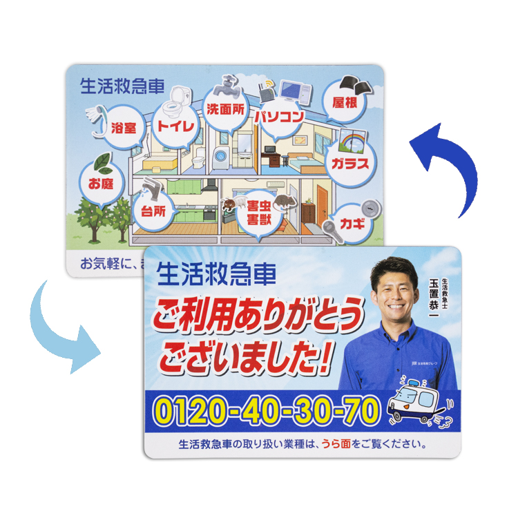 Двусторонний магнит для холодильника с принтом, индивидуальный дизайн, магнитная визитница, плоский магнит для холодильника