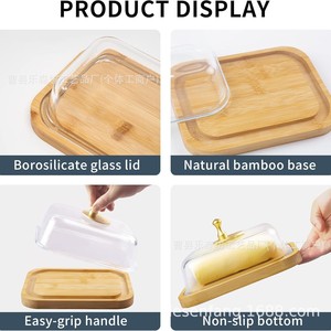 จานเนยไม้ไผ่พร้อมฝาครอบอะคริลิกสำหรับเสิร์ฟชีสและขนมปัง - Product Image 4