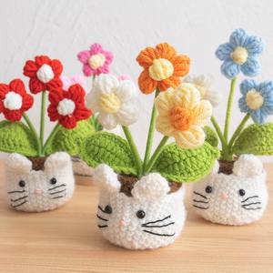 Adorno de Escritorio de Flores Tejidas a Mano Personalizadas, Simulación de Flores de Hilo, Pequeña Decoración Floral, Regalo - Product Image 2