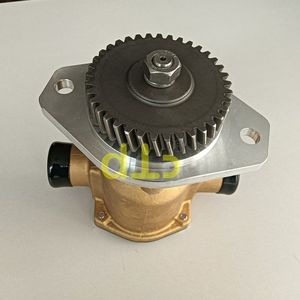 Pompe à eau de mer pour la construction marine JMP JPR-S7622, pompe de refroidissement moteur 6CT pour 3912139, pour Sherwood P1722 SRLC20 - Product Image 6