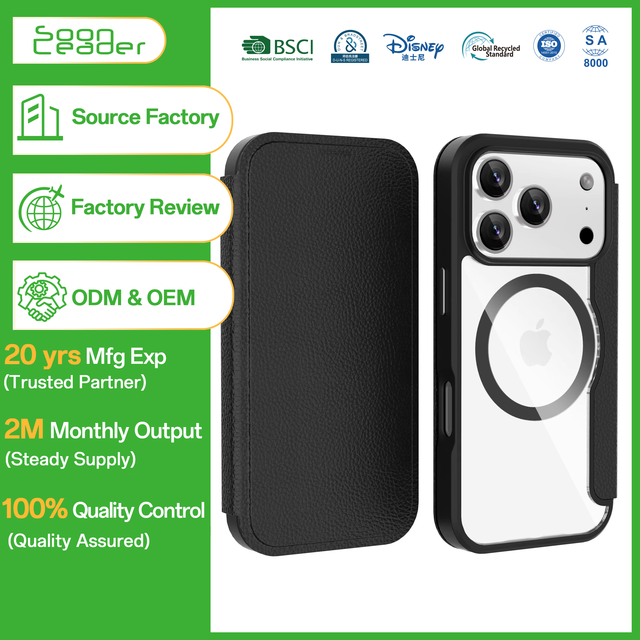 Factory Direct Selling Custom Fola Magnetic PU Leather Flip Cover All-inclusive Protective Phone Case for iPhone 17 Pro Max
