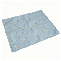 Housse de Challah en lin double couche bleu ciel avec broderie hébraïque – Cadeaux Judaïca pour le Shabbat et la Rosh Hashanah – Décoration de table rituelle