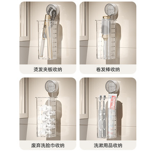 Wall Mounted Suction Cup Storage Box For Bathroom Hair Tools And Combs Rectangular Clear Organizer No Drilling Required - Product Image 4