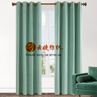 Tissu de rideau velours doux en microfibre 100% Polyester
