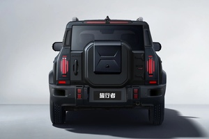Jetour Traveler 2023-2024 1.5TD DCT FWD <span class=keywords><strong>Discovery</strong></span>, <span class=keywords><strong>Auto</strong></span> Jetour 2.0TD, Nuove <span class=keywords><strong>Auto</strong></span> a Benzina, SUV Nuovi Modelli - Product Image 5