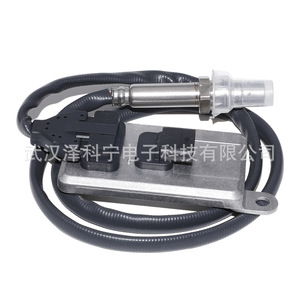 Nox <b>Sensor</b> 5WK9 6614H <b>For</b> <b>Car</b> Replacement Auto Oxygen <b>Sensor</b> - Product Image 1