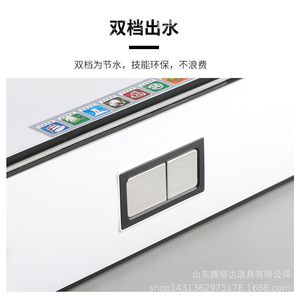 Cisterna de inodoro de doble descarga, rectangular, tipo pulsador manual, para inodoros de estilo squat, 3-6L, ajuste universal - Product Image 3