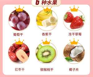 แป้ง<span class=keywords><strong>ราก</strong></span><span class=keywords><strong>บัว</strong></span> 500 กรัม พร้อมซุปถั่วโรส ชิยะ <span class=keywords><strong>ผง</strong></span><span class=keywords><strong>ราก</strong></span><span class=keywords><strong>บัว</strong></span>หวานสำเร็จรูป - Product Image 6