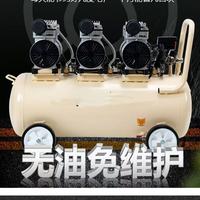 Compresseur d'air à piston silencieux MGD-DF190 noir 30L 1500W 8 bars, portable, sans huile, alimentation CA, moteur pompe 380V