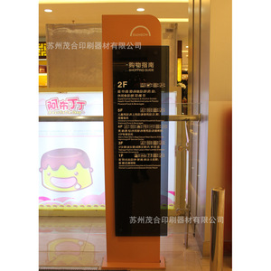 Tempered <b>Glass</b> Screen Printing Plate For Pad And Screen Printing <b>Machines</b> With Surface Finishing 4-7 Days <b>Production</b> Cycle - Product Image 3