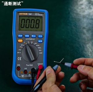 Ts97 kỹ thuật số vạn năng Phạm vi tự động đúng RMS 4000 đếm thử nghiệm kháng Điện dung điện áp hiện tại Meter - Product Image 3
