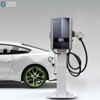 Max Power Ccs GB/T Chademo Chargeur Voiture électrique Chvita 32a Ev Walbox Ev Station de charge