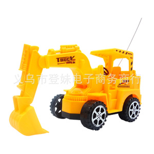 Excavadora de juguete con control remoto, vehículo de ingeniería de plástico para niños de 2 a 6 años, funciona con pilas - Product Image 2