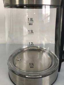 Fabricant de plateaux à thé en verre avec filtre, machine à thé numérique à contrôle numérique, vente chaude - Product Image 6