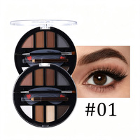 Crayon à sourcils 3 en 1, palette de fards à paupières, kit de maquillage pour les yeux portable tout-en-un