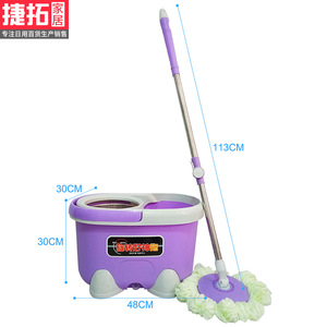 Spin <b>Mop</b> Bucket Set Purple Dual Drive <b>Rotating</b> <b>Mop</b> With Metal Basket For Household Cleaning - Product Image 4