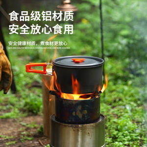 Juego de utensilios de cocina portátiles para exteriores Ds512, hervidor de aleación de aluminio, sartén antiadherente, ligero, compacto, accesorio para estufa de camping - Product Image 4