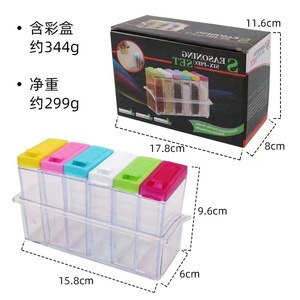 Transparent <b>Plastic</b> Spice Jar Set Salt Pepper Seasoning <b>Bottle</b> Colorful Lid Leak Proof Eco-Friendly Dust Resistant Food Grade - Product Image 5