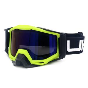 Outdoor-Motorrad brille Wind dichte <span class=keywords><strong>Ski</strong></span>-Offroad-Sport brille - Product Image 1