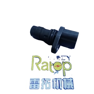 Sensor de Revoluciones de la Bomba de Combustible ND949979-1300 ND9499791300, Sensor de Posición del Árbol de Levas para PC400-8 PC450-8 - Product Image 1