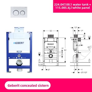 Ensemble de réservoir encastré <span class=keywords><strong>Geberit</strong></span> Omega (type haut/bas) avec toilette suspendue - Product Image 2