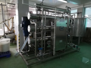 डेयरी लैक्टोज हटाने नारियल पानी के स्पष्टीकरण के लिए सिरेमिक झिल्ली प्रणाली में विशेष हैइनमेम्ब्रन HNM-002 240 वी 30x30 - Product Image 6