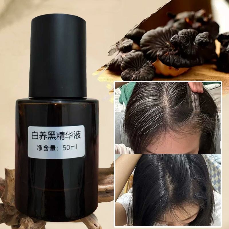 Suero anti del pelo gris