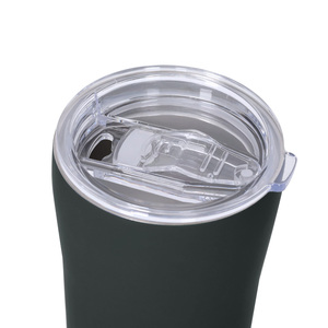 Insulated <b>Cup</b> Mugs jars and <b>thermos</b> M722139834 - Product Image 1