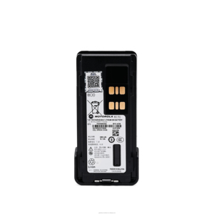Batería de iones de litio de 2450mAh PMNN4543 para radios bidireccionales Motorola DP2400e DP2600e DP4401e DP4801e DP4601e DP4800e, batería para walkie-talkie - Product Image 2
