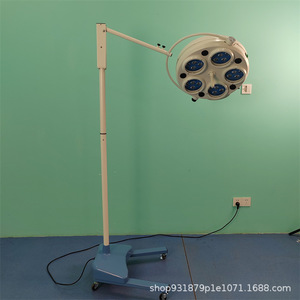 Lámpara quirúrgica LED para quirófano WYD-365 de 150W, luz médica móvil sin sombras para hospital, cirugía plástica y examen. - Product Image 2
