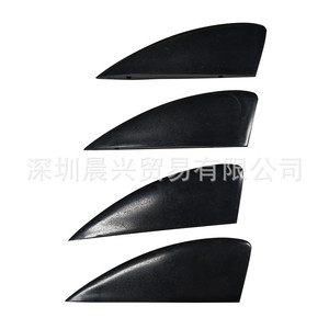 Ailerons courts noirs UPSURF pour kitesurf, ensemble de gouvernail de surf en ABS avec coussinets - Product Image 4
