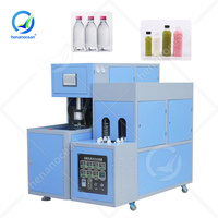 Machine de fabrication de bouteilles d'eau en plastique semi-automatique OCEAN Machine de moulage par soufflage de bocaux à large ouverture en plastique de 500ml