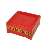 Boîte cadeau en bois laqué brillant, ajourée avec incrustation dorée, doublure en velours, charnière métallique, logo personnalisé pour le Ramadan et l'Aïd, rangement de luxe pour cadeaux