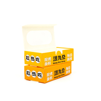 Custom Full Color Print Food Grade Cardboard Box With PVC Window for Bakery Bread Donut Pastry Gift Packaging