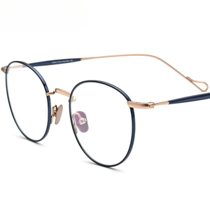 Monture de lunettes optiques sans monture en titane pur ultra-légère pour hommes, design punk en titane B avec imprimé animal pour lunettes de lecture - Product Image 1