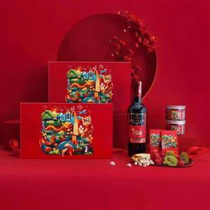 Vente de gros Boîtes d'emballage pour produits de soins de la peau Boîte cadeau en papier personnalisée Emballage bijoux recyclable - Product Image 1