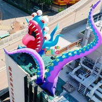 Décoration géante gonflable en forme de tentacule de pieuvre en PVC pour fêtes en plein air et décors de scène