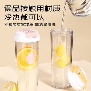 24oz Large Capacity Double Wall Tumbler <span class=keywords><strong>Cute</strong></span> Adult <span class=keywords><strong>Milk</strong></span> <span class=keywords><strong>Tea</strong></span> Cup Suco Cup Straw para Beber Direto Plastic Drinkware Canecas - Product Image 3